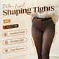 ⚡⚡50K+ SOLD!❄️One-Seam Pile-Lined Shaping Tights✨ Stay Warm, Look Snatched💕