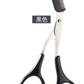 💕 Hot Sale-Buy 1 Get 1 Free🥳Eyebrow Trimmer Scissor🔥