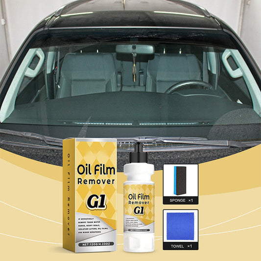 🔥Buy 2 Get 1 Free🔥Car Glass Oil Film Remover