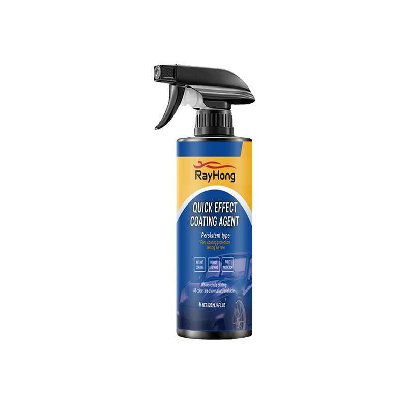 🔥Advanced Car Quick-acting Coating Agent Spray✨