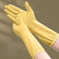 💦Waterproof Household Anti-Slip Cleaning Gloves