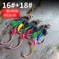 Double Hook Multicolor Fishing Lure