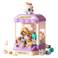 Children’s Cute Animal Claw Machine with Dolls and Capsules