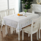 Embossed PVC Waterproof Table Cover